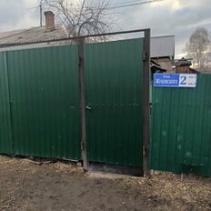 Квартира 36 м², 3-комнатная - изображение 3