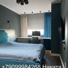 Квартира 67,4 м², 2-комнатная - изображение 4