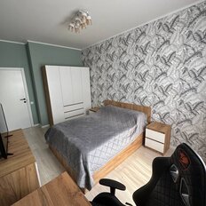 Квартира 57 м², 2-комнатные - изображение 4