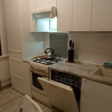 Квартира 46 м², 2-комнатная - изображение 1