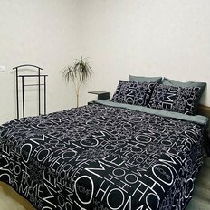 Квартира 47 м², 1-комнатная - изображение 2