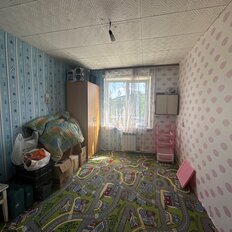 Квартира 44 м², 2-комнатная - изображение 4