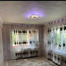 Квартира 44 м², 2-комнатная - изображение 4