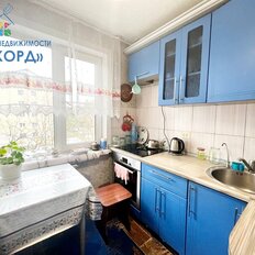Квартира 45 м², 2-комнатная - изображение 1