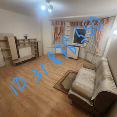 Квартира 50 м², 1-комнатная - изображение 3