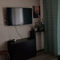 Квартира 45 м², 2-комнатная - изображение 2