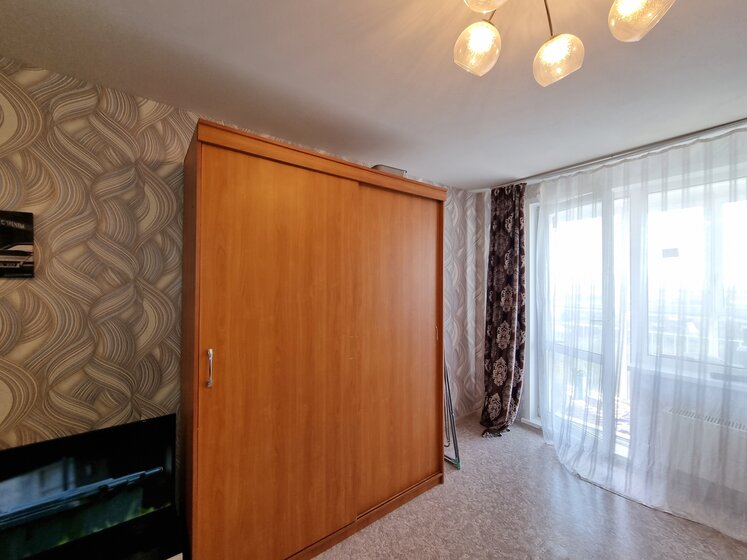25 м², 1-комнатная квартира 3 813 000 ₽ - изображение 25