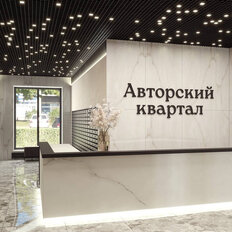 Квартира 42,7 м², 2-комнатная - изображение 2