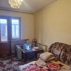 Квартира 46 м², 2-комнатная - изображение 3