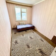 Квартира 45 м², 2-комнатная - изображение 3