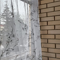 Квартира 44 м², 1-комнатная - изображение 1