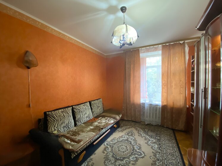 120,5 м², 5-комнатная квартира 9 900 000 ₽ - изображение 69