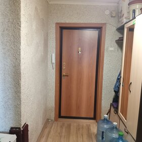 Квартира 45,5 м², 2-комнатная - изображение 3
