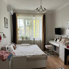 Квартира 79,9 м², 4-комнатная - изображение 3