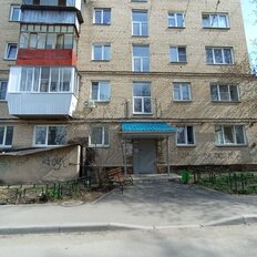 Квартира 45 м², 2-комнатная - изображение 2