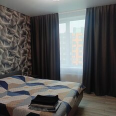 Квартира 40 м², 1-комнатная - изображение 3