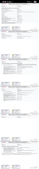 32,8 м², 1-комнатные апартаменты 26 000 000 ₽ - изображение 52