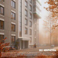 Квартира 31,5 м², 1-комнатная - изображение 2