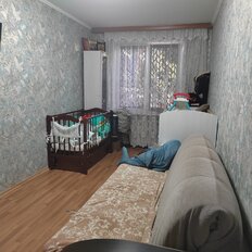 Квартира 46 м², 2-комнатная - изображение 1