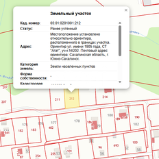 8 соток, участок - изображение 4