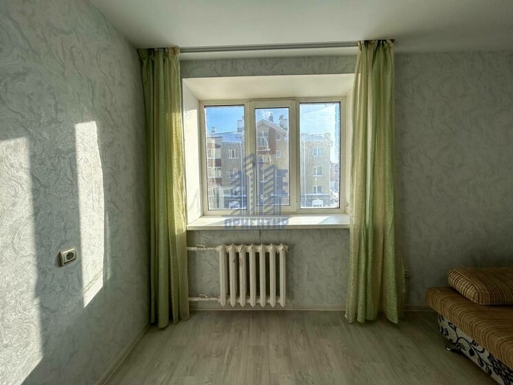 37 м², 1-комнатная квартира 3 450 000 ₽ - изображение 62