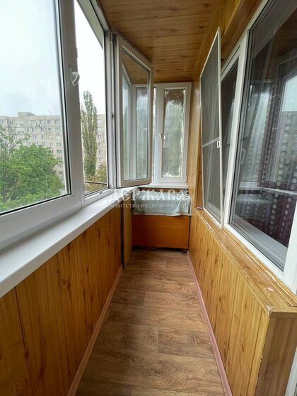 50 м², 2-комнатная квартира 6 000 000 ₽ - изображение 68