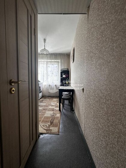 57,8 м², 3-комнатная квартира 5 500 000 ₽ - изображение 64