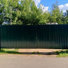 300 м², автосервис - изображение 1