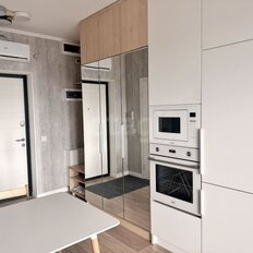 Квартира 25,3 м², студия - изображение 3