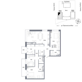 Квартира 129,3 м², 5-комнатная - изображение 1