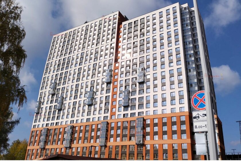 63,5 м², 2-комнатная квартира 9 300 000 ₽ - изображение 66