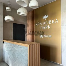 Квартира 71,3 м², 2-комнатная - изображение 2