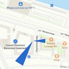 Квартира 43 м², 1-комнатная - изображение 4