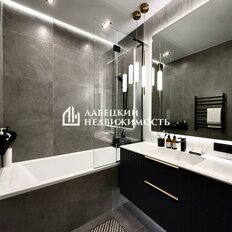 Квартира 50,6 м², 2-комнатная - изображение 4