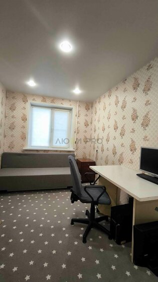 43,7 м², 2-комнатная квартира 2 750 000 ₽ - изображение 47
