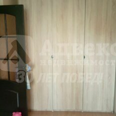 Квартира 43 м², 2-комнатная - изображение 5