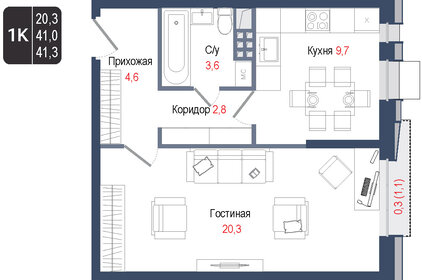Квартира 41 м², 1-комнатная - изображение 1
