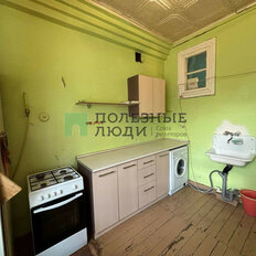 13,7 м², комната - изображение 5