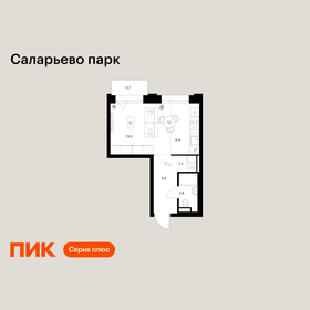 Квартира 30,4 м², студия - изображение 1
