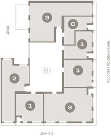 Квартира 92,9 м², 3-комнатная - изображение 2