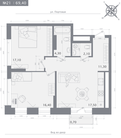 Квартира 69,4 м², 2-комнатная - изображение 1