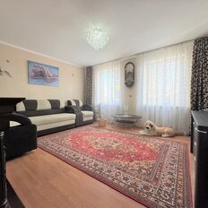 дом + 5,3 сотки, участок - изображение 1