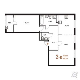 Квартира 69,2 м², 2-комнатная - изображение 1