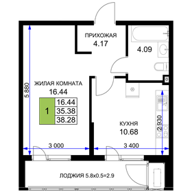 Квартира 40 м², 1-комнатная - изображение 1