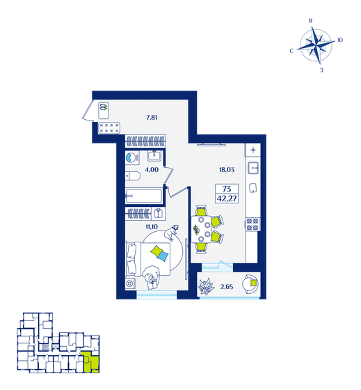 35,4 м², 1-комнатная квартира 5 422 988 ₽ - изображение 39