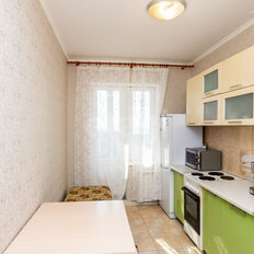 Квартира 45 м², 1-комнатная - изображение 5