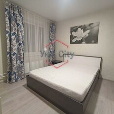 Квартира 89,1 м², 3-комнатная - изображение 3