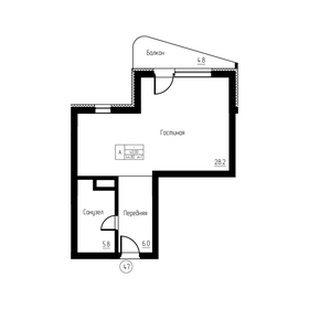 Квартира 44,8 м², студия - изображение 1