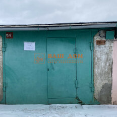 26,4 м², бокс - изображение 2