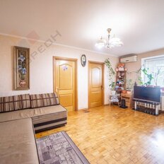 Квартира 63,7 м², 3-комнатная - изображение 1